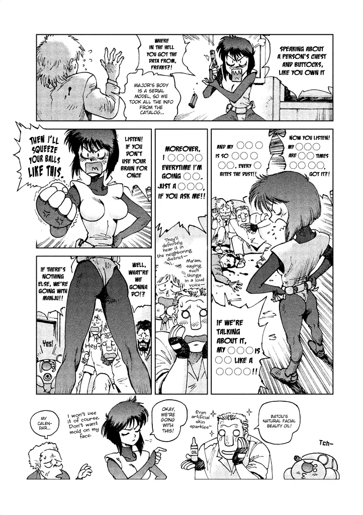 Manga page 12