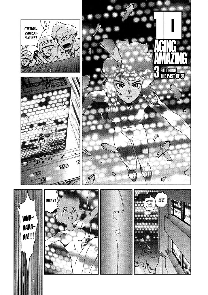 Manga page 38