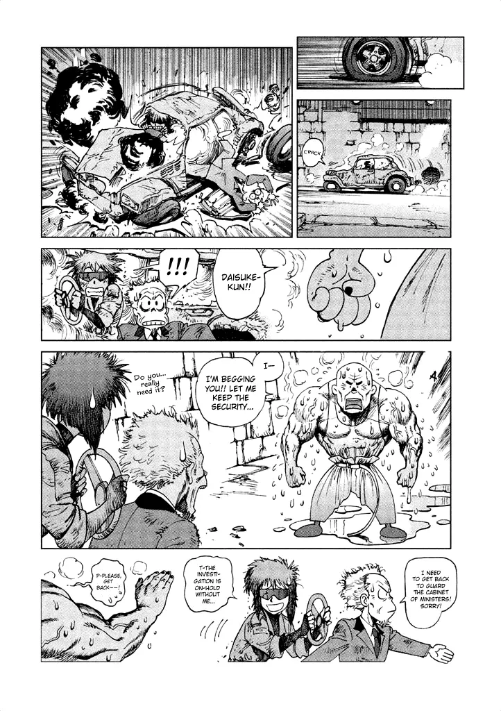 Manga page 35