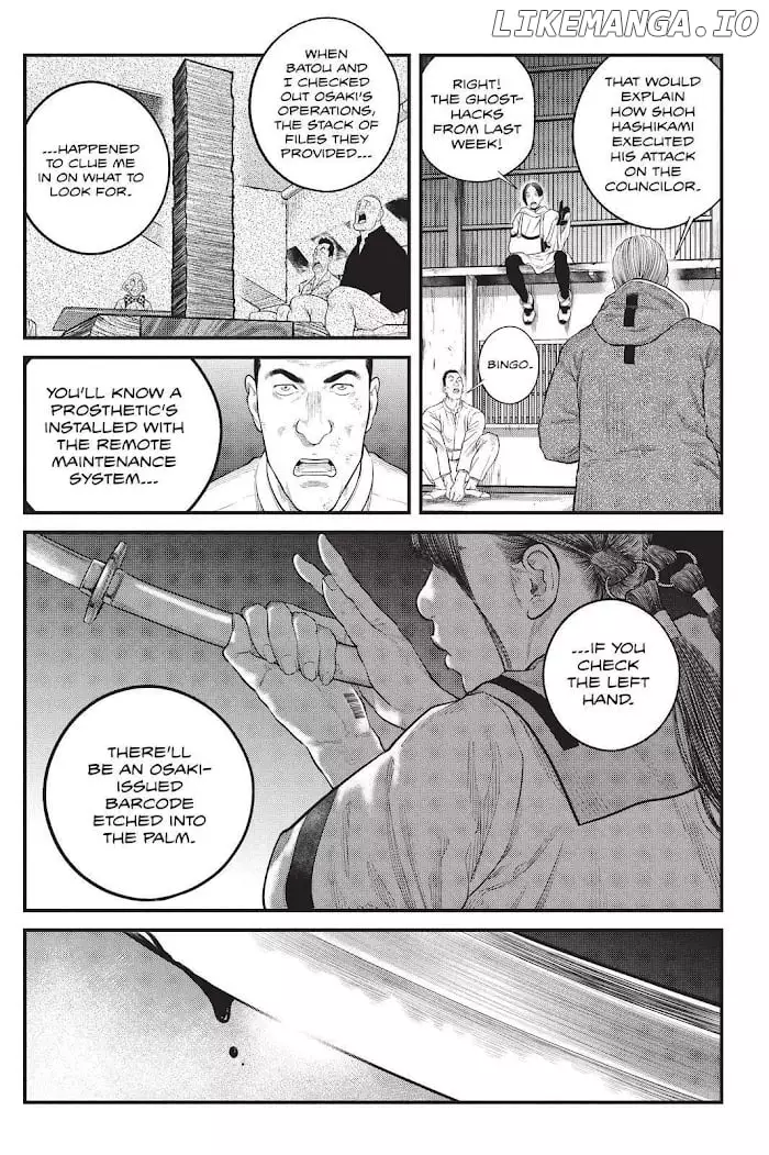 Manga page 12