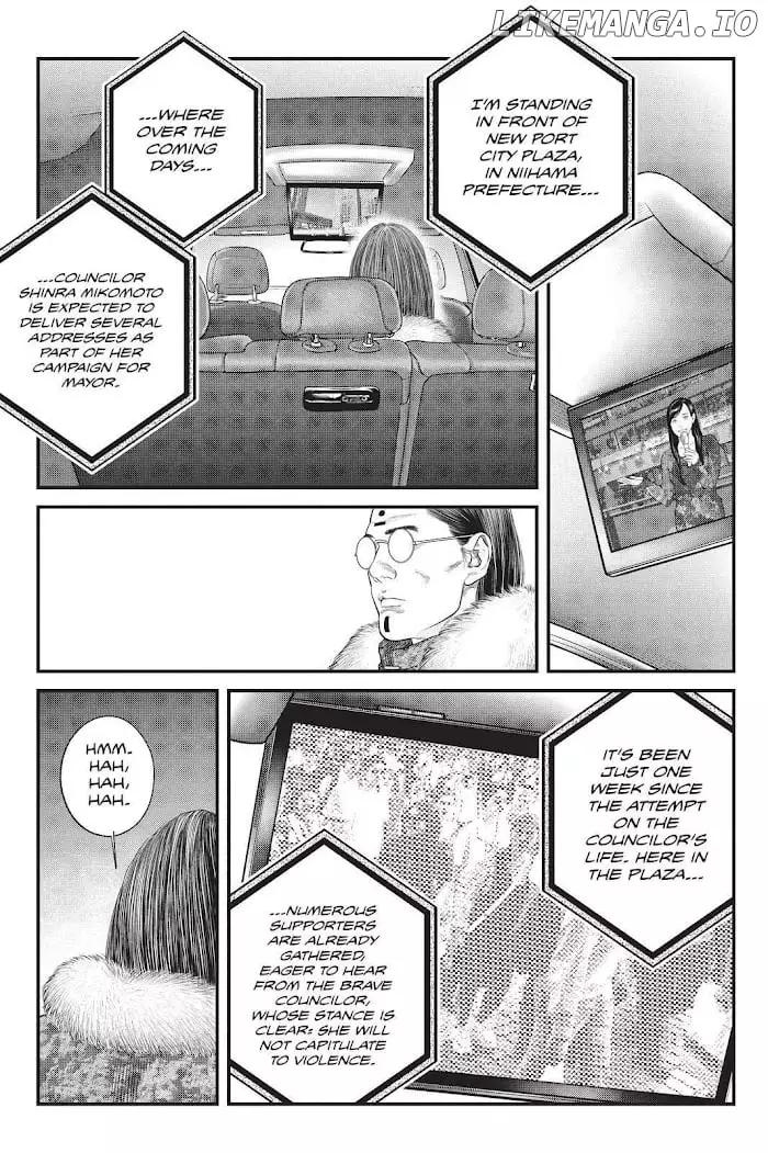 Manga page 23