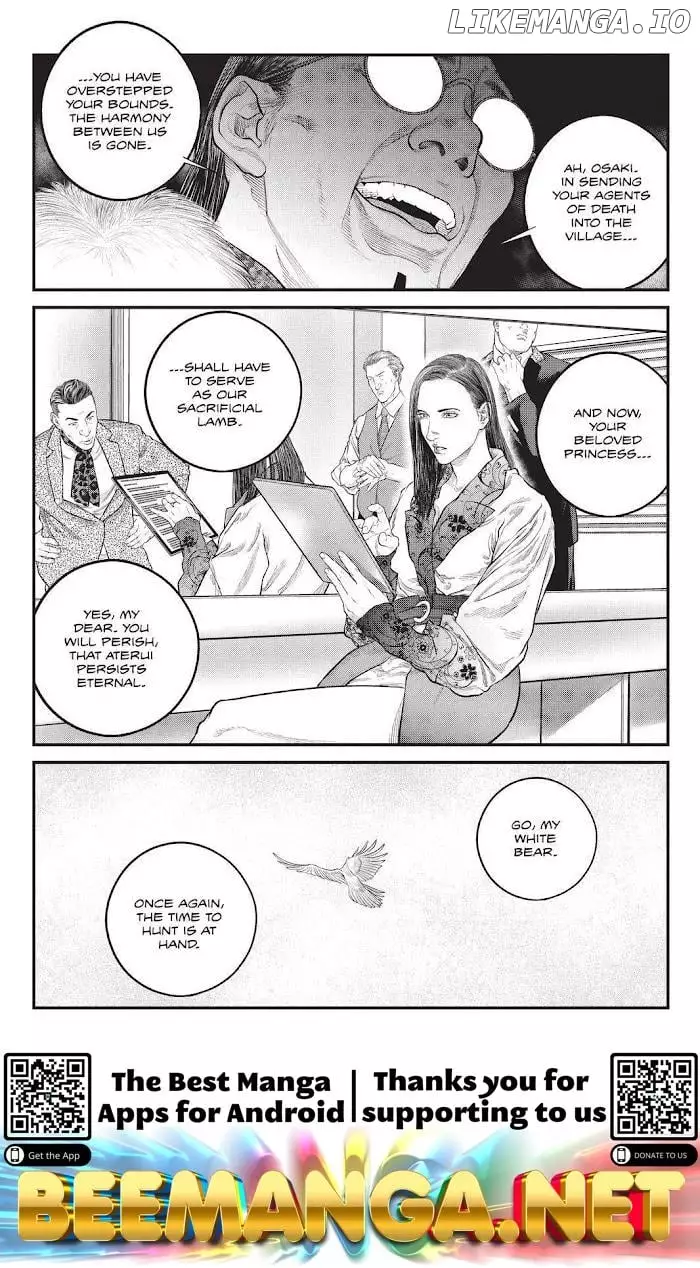Manga page 24