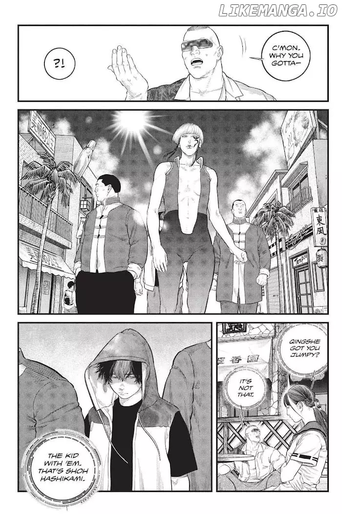 Manga page 3