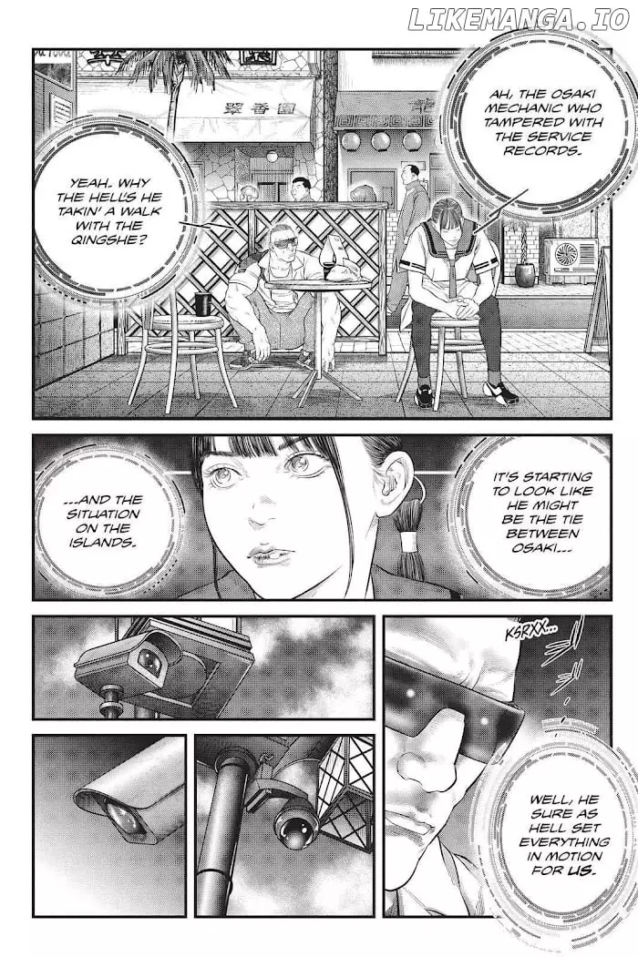 Manga page 4
