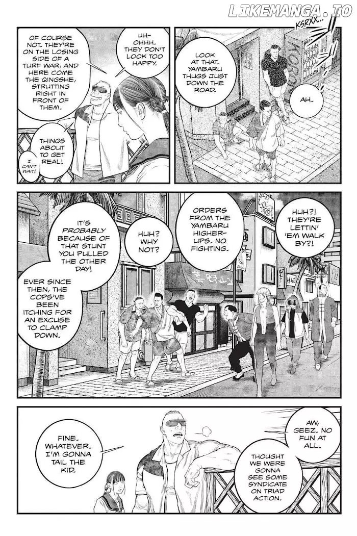 Manga page 5