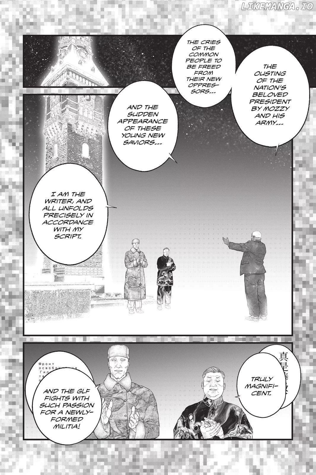 Manga page 14