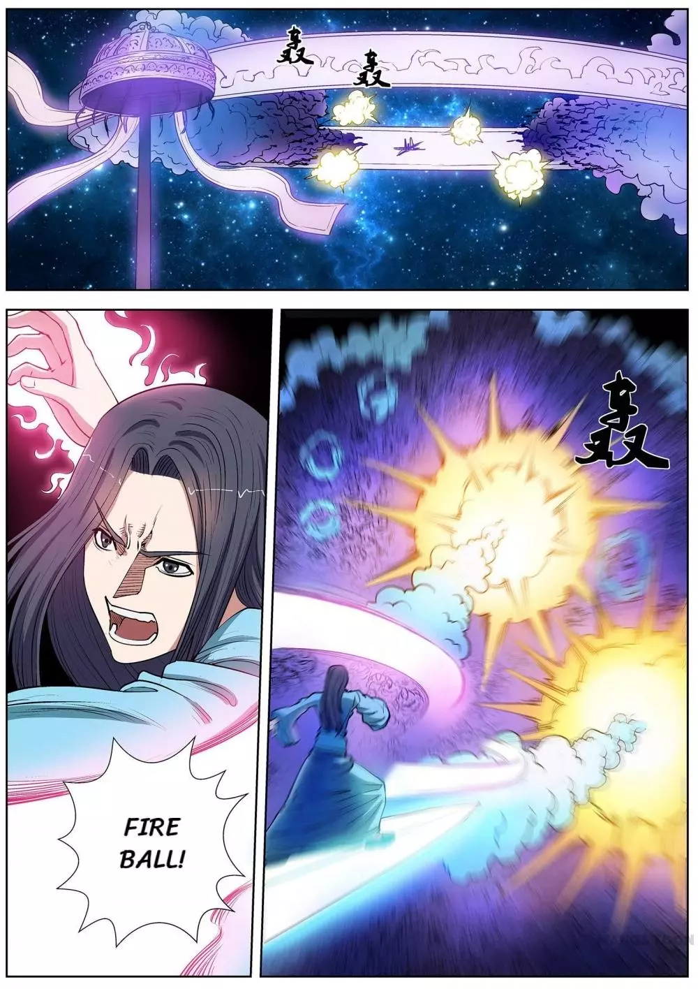 Manga page 7