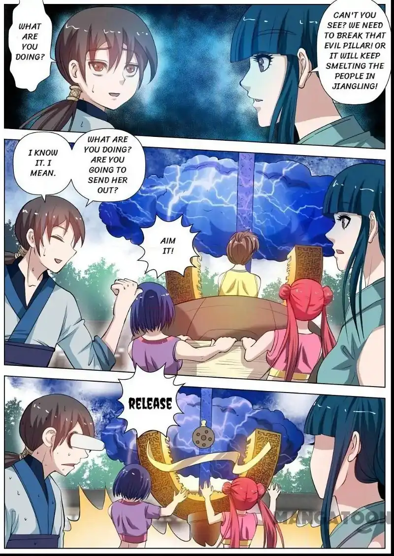 Manga page 5