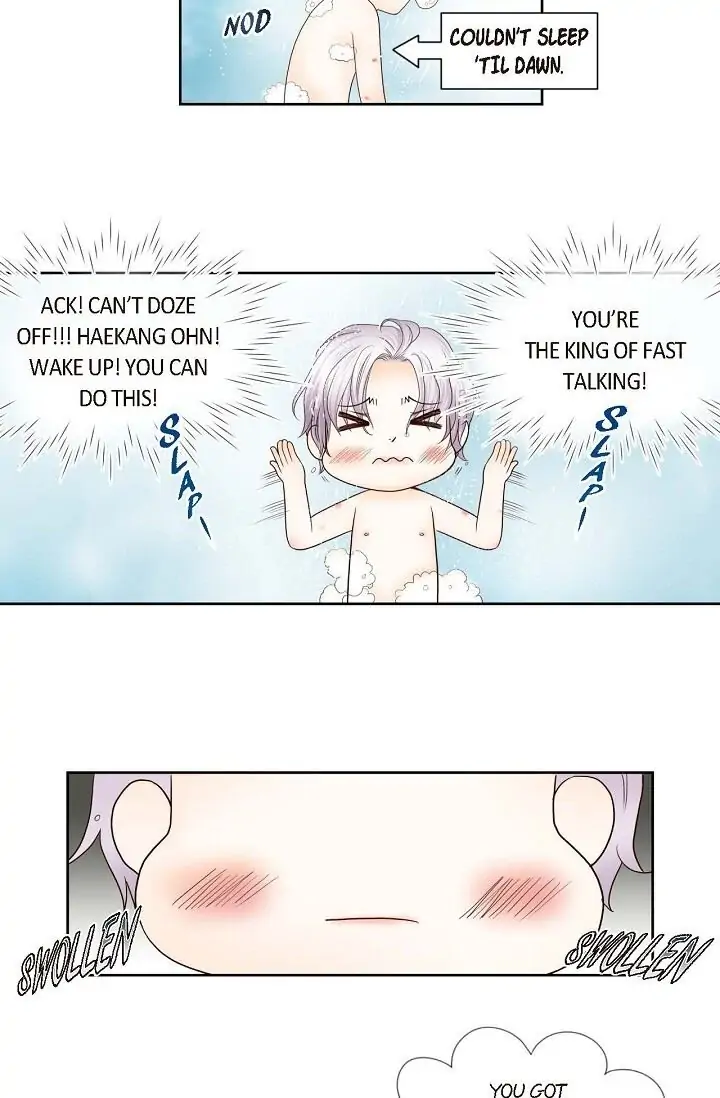 Manga page 12