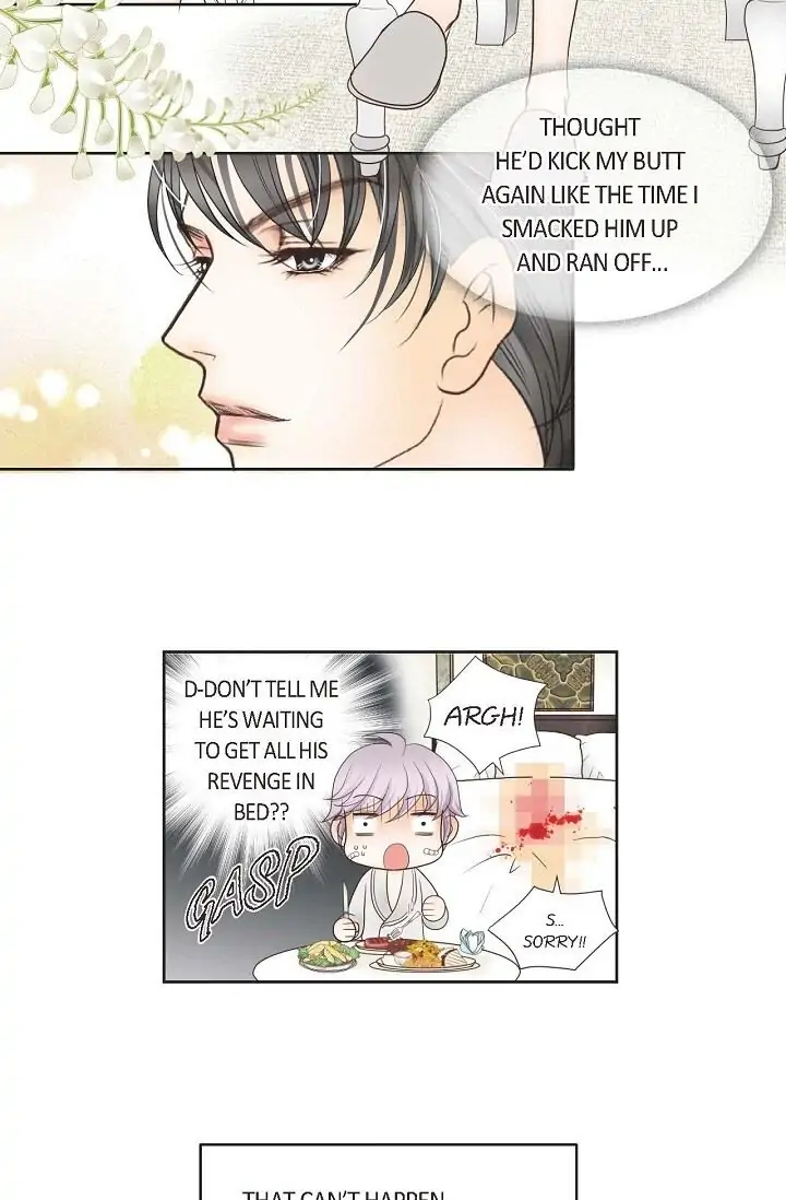 Manga page 21