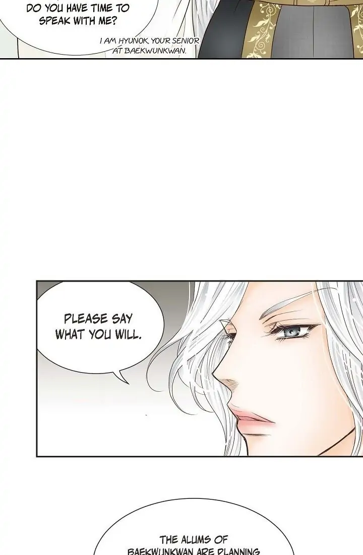 Manga page 23