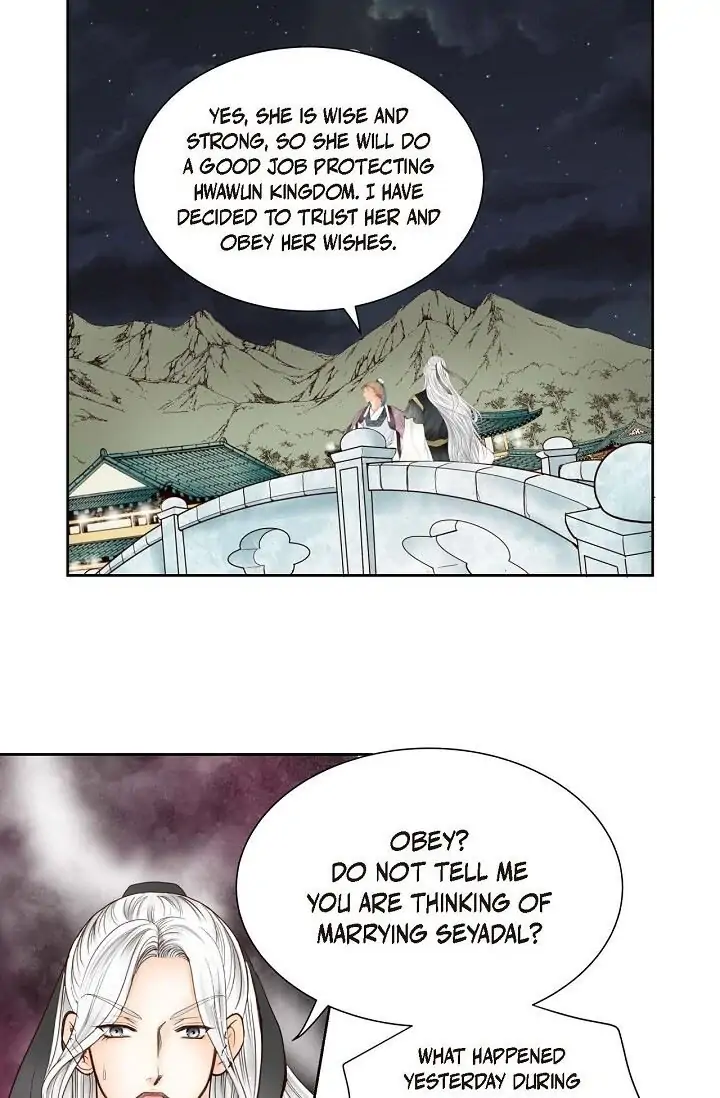 Manga page 48