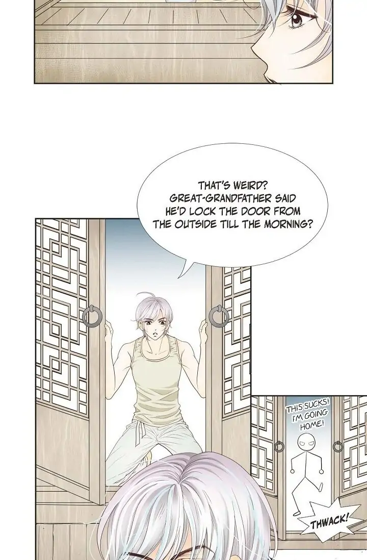Manga page 25