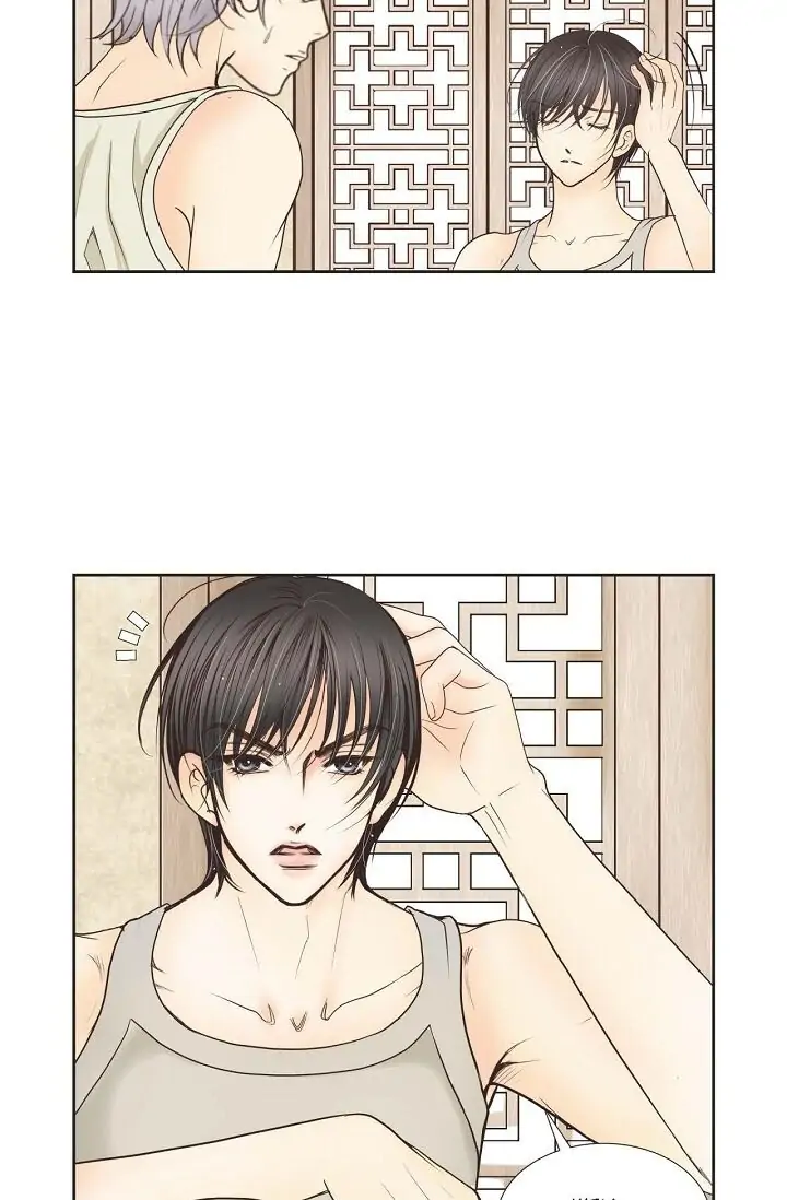 Manga page 45