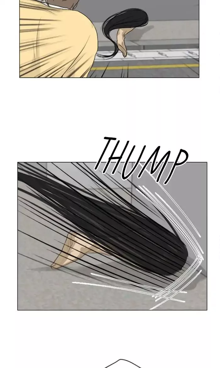 Manga page 33