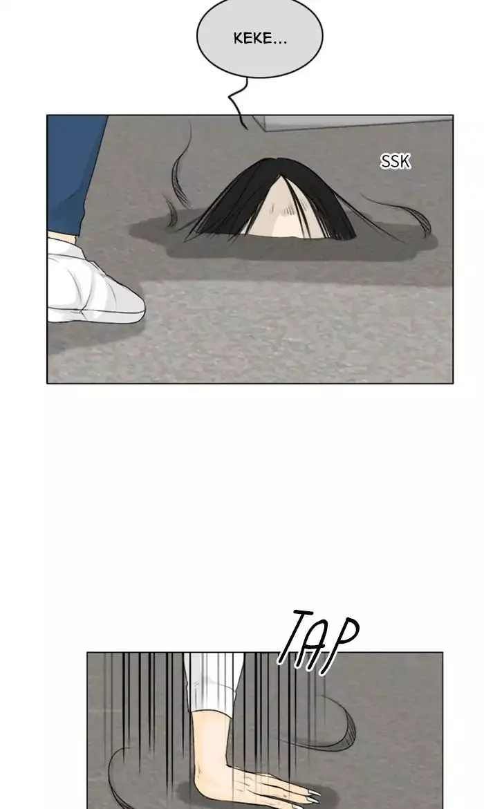 Manga page 38
