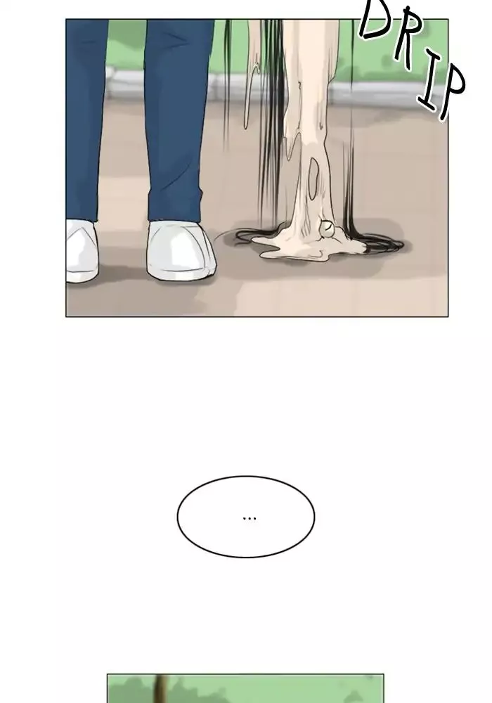 Manga page 47