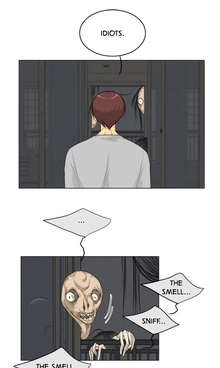 Manga page 25