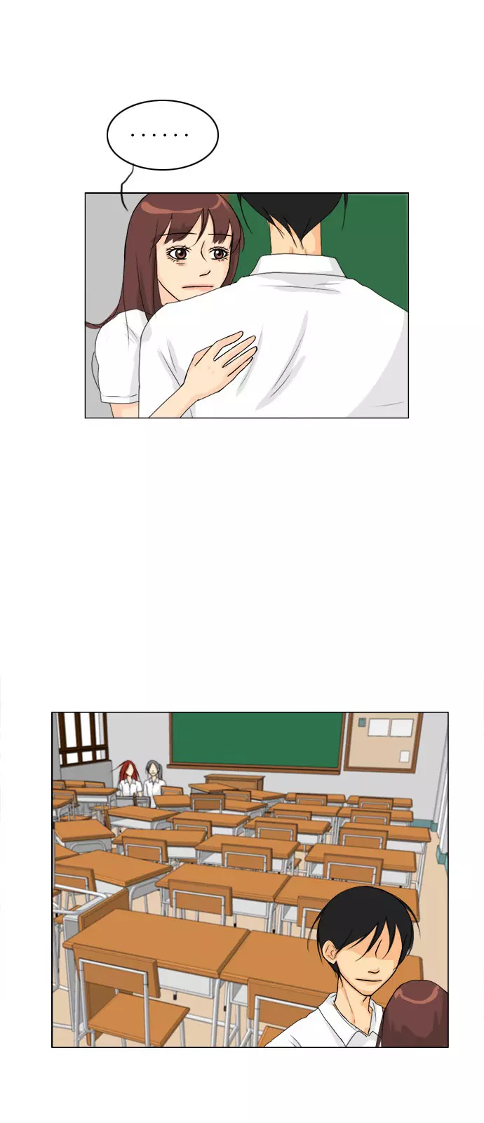Manga page 18