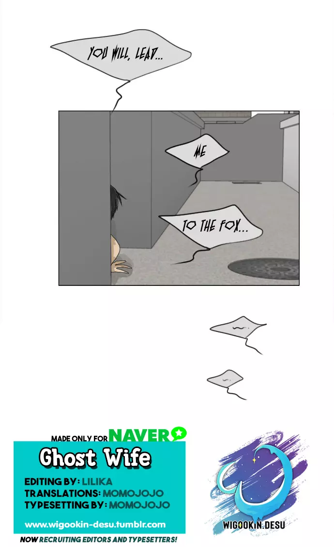Manga page 37