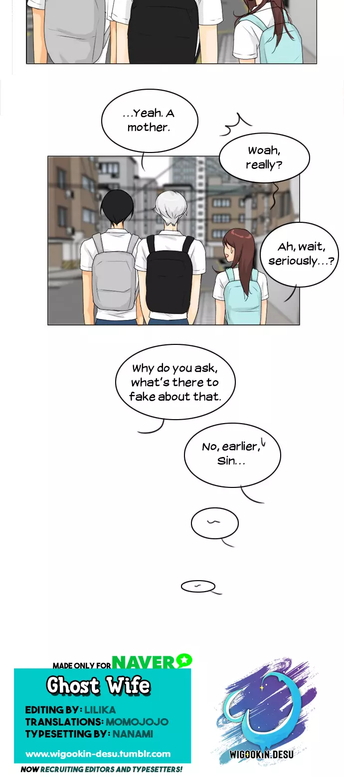 Manga page 32