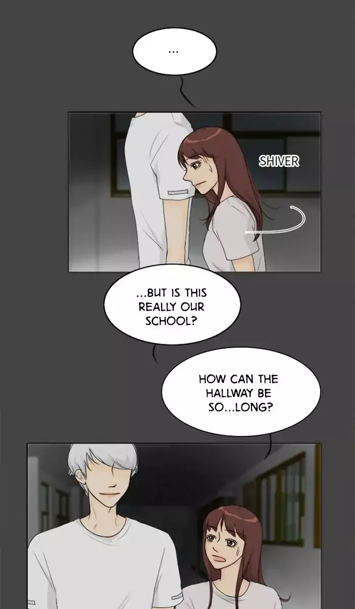 Manga page 24