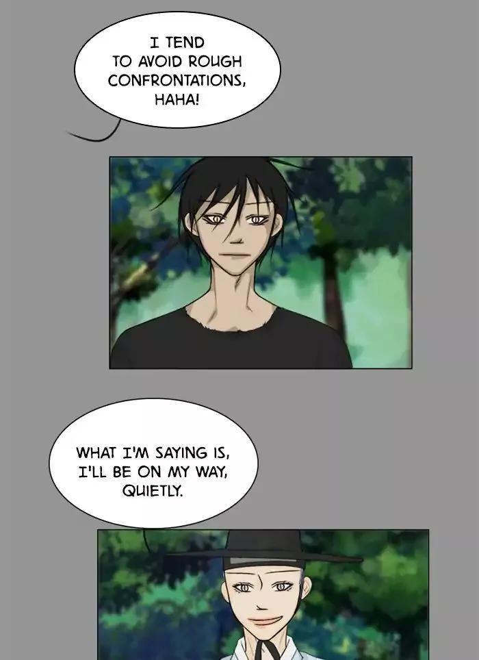 Manga page 22