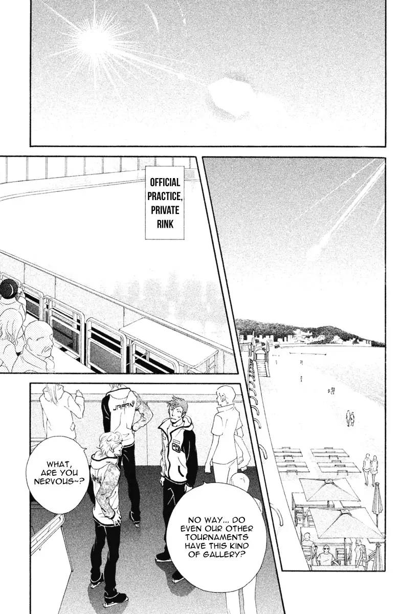 Manga page 25