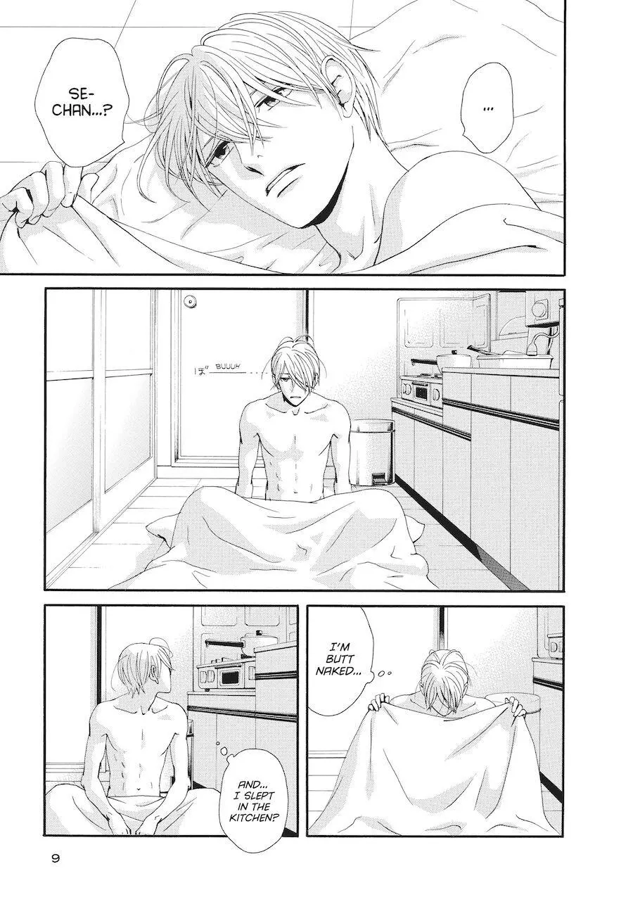 Manga page 8