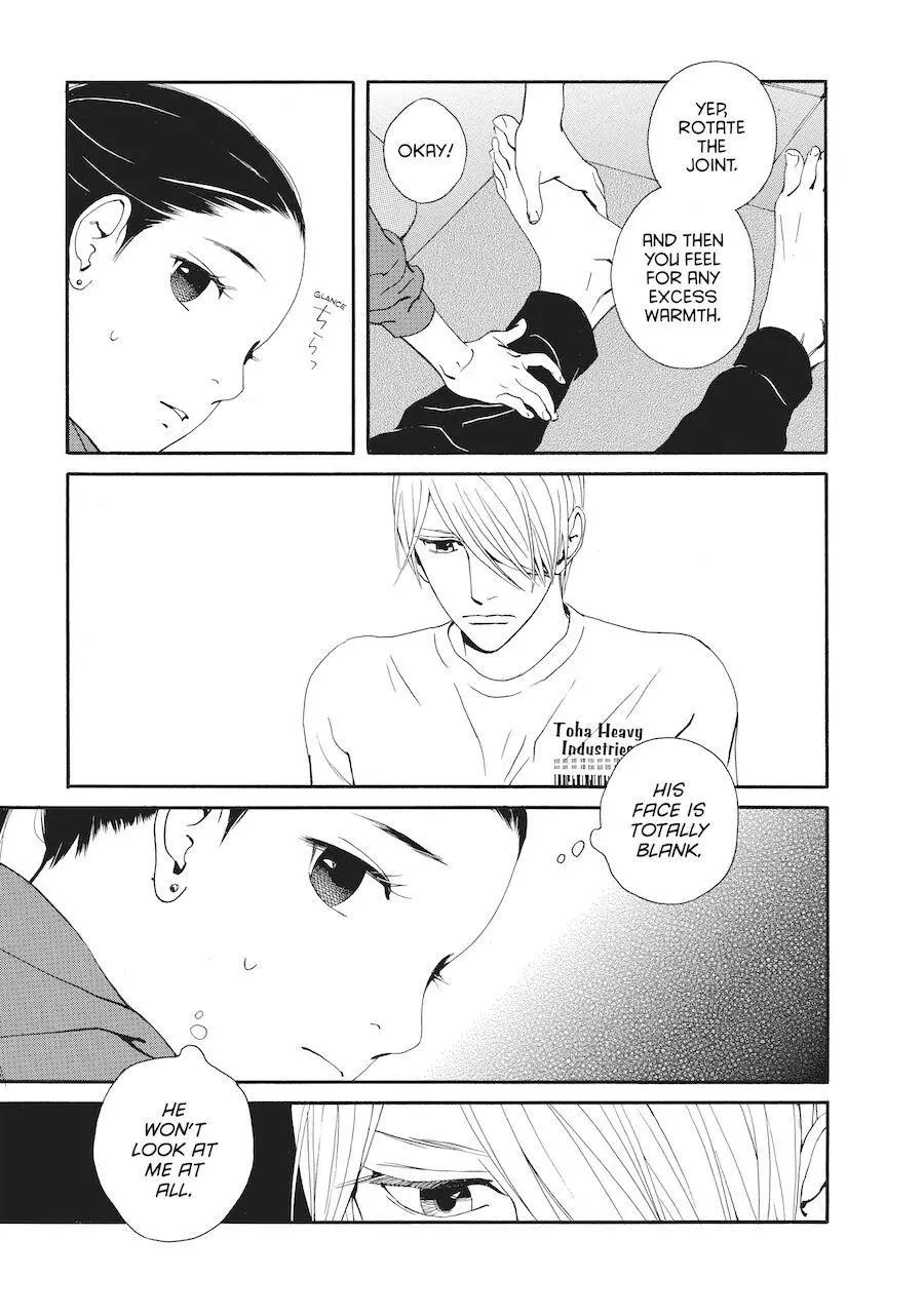 Manga page 17