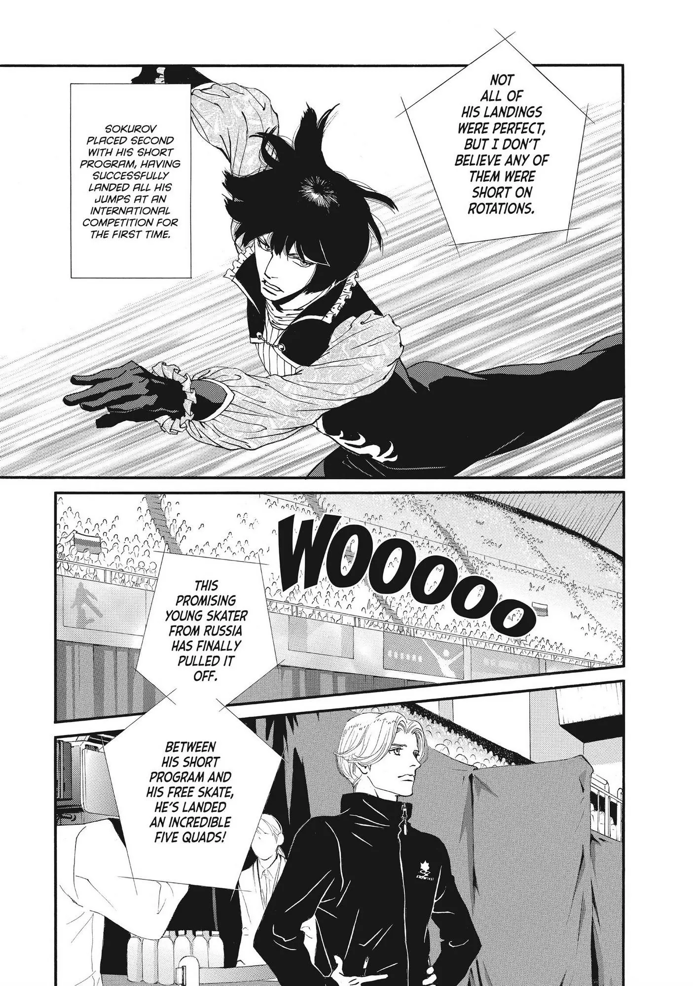 Manga page 6