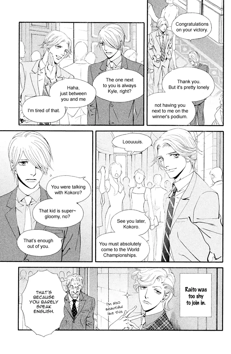 Manga page 14