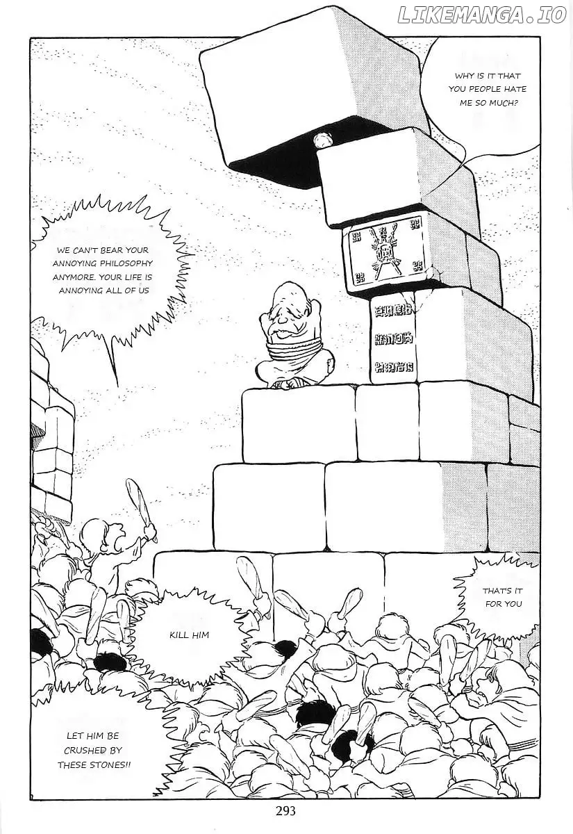 Manga page 17