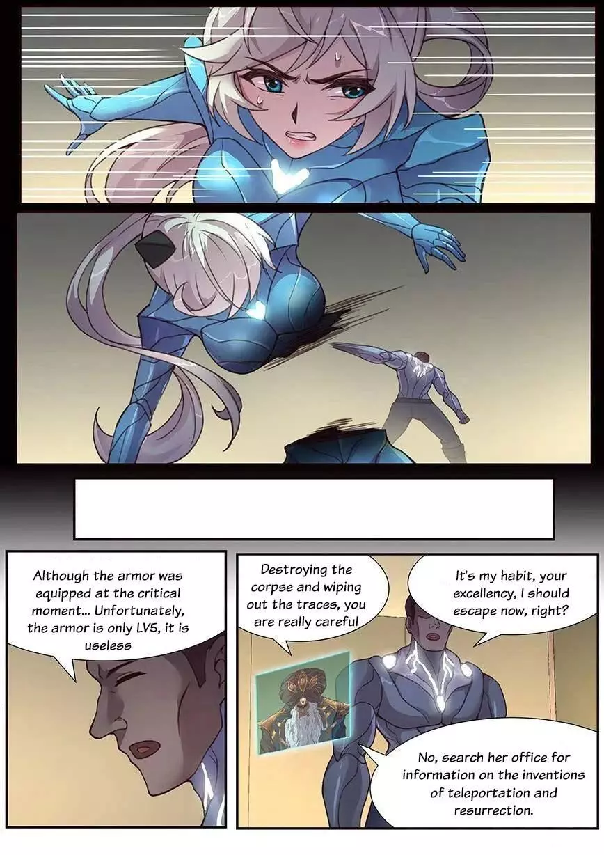 Manga page 7