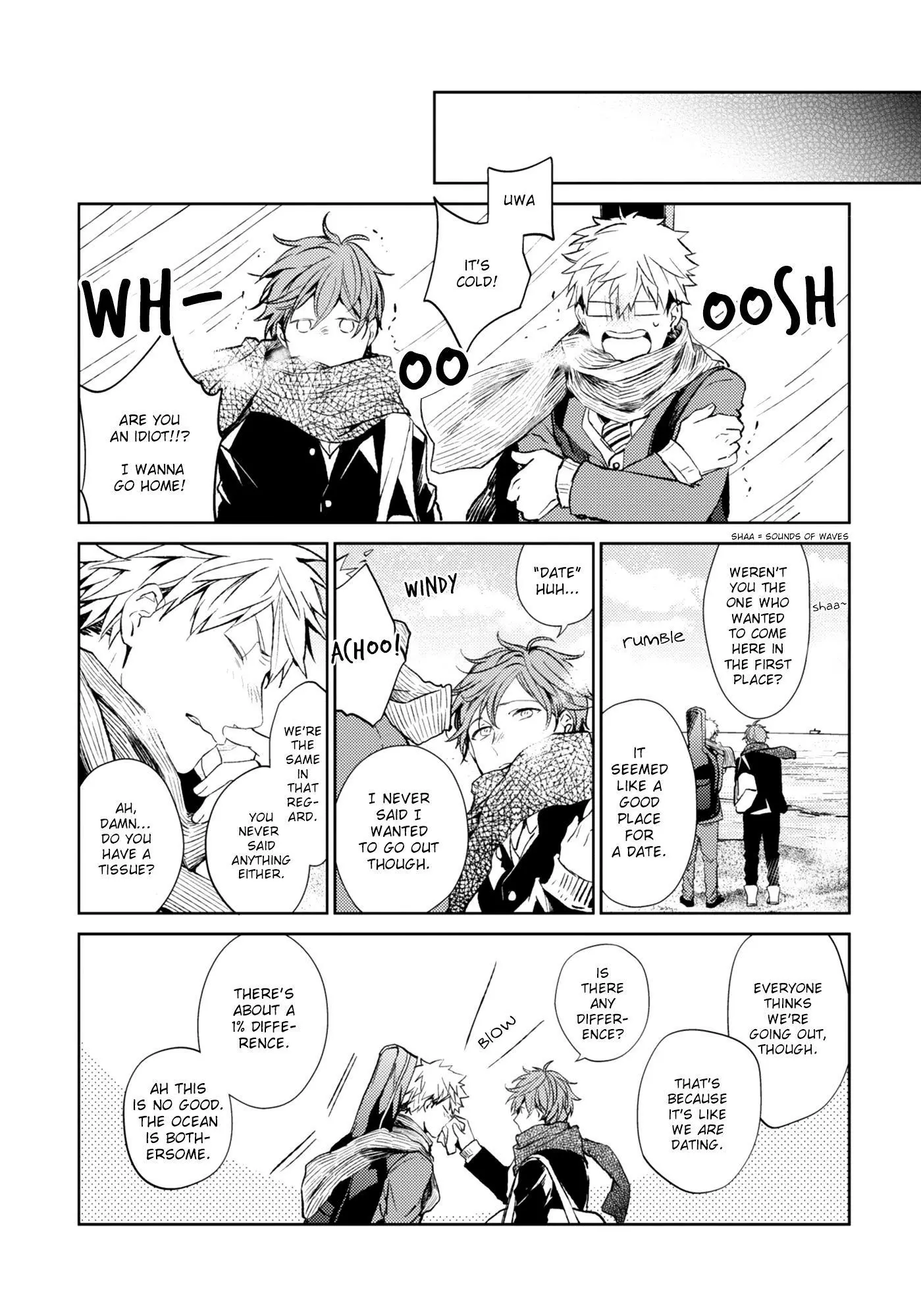 Manga page 3