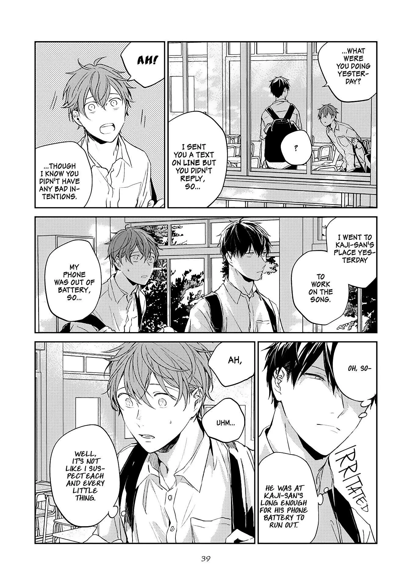 Manga page 7