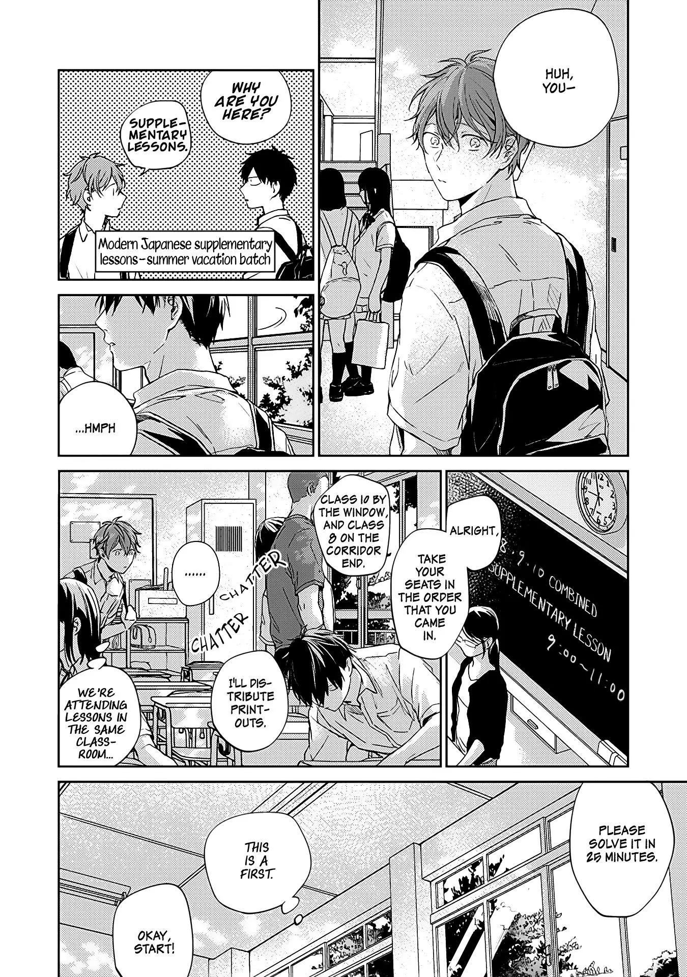 Manga page 4