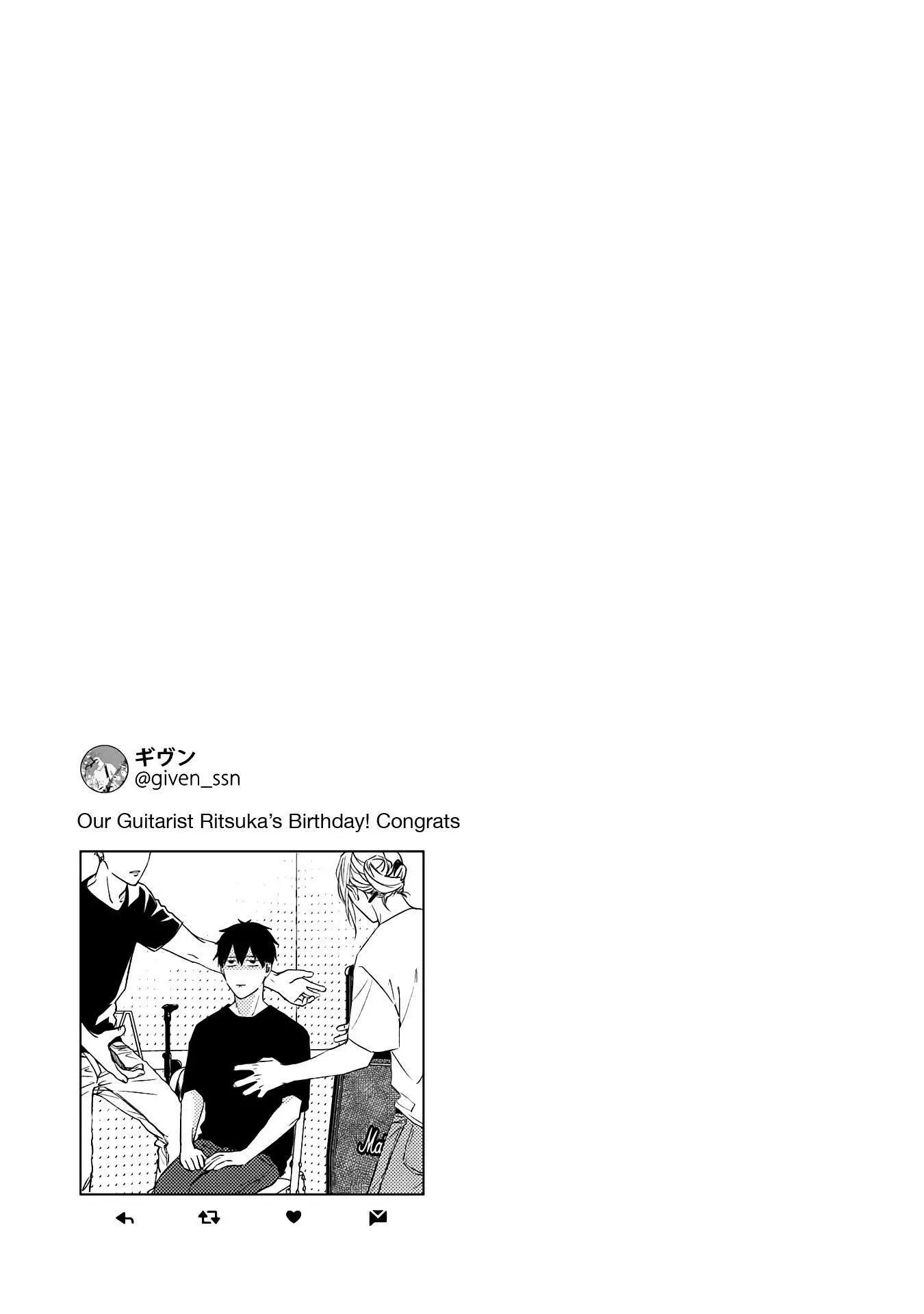 Manga page 21