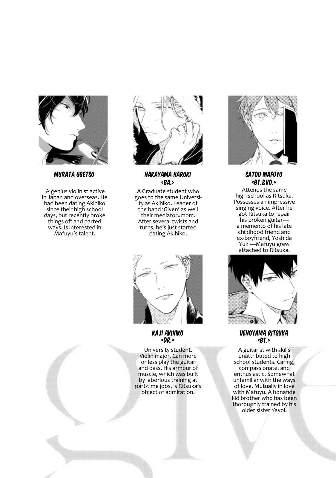 Manga page 4