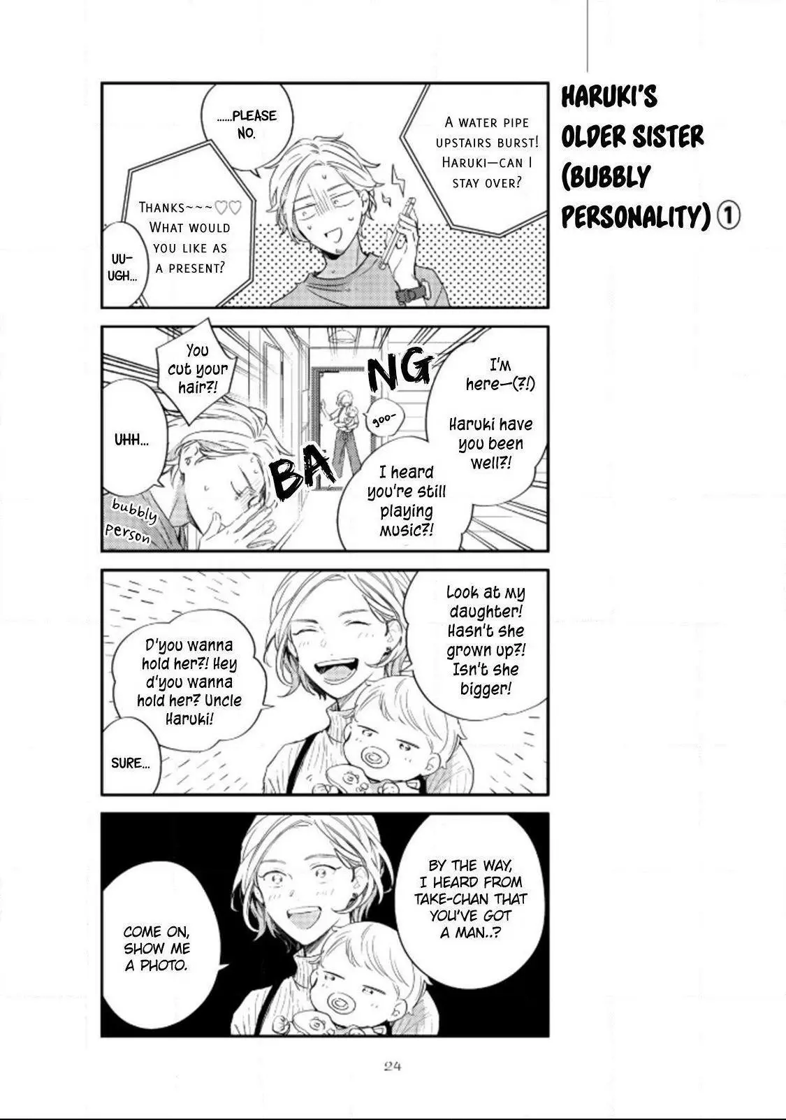 Manga page 7