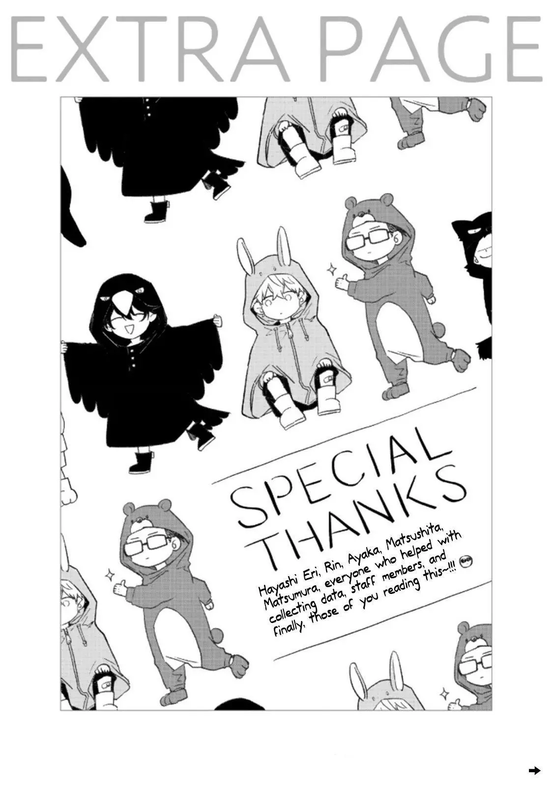 Manga page 21