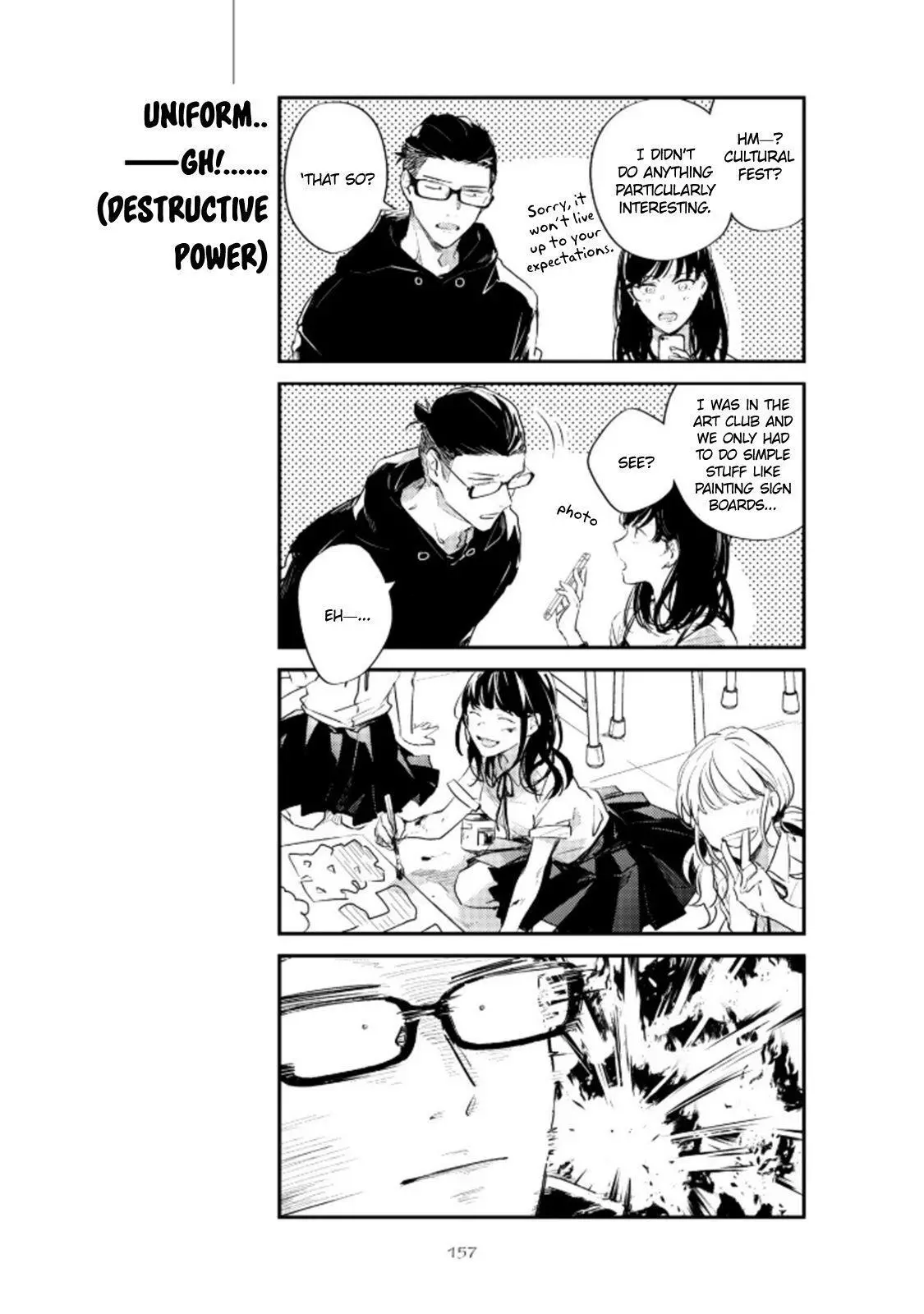 Manga page 16