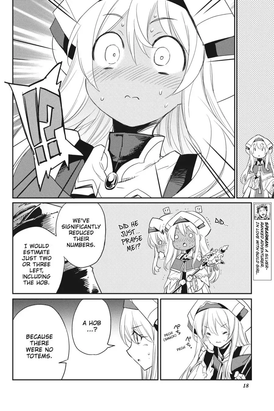 Manga page 18