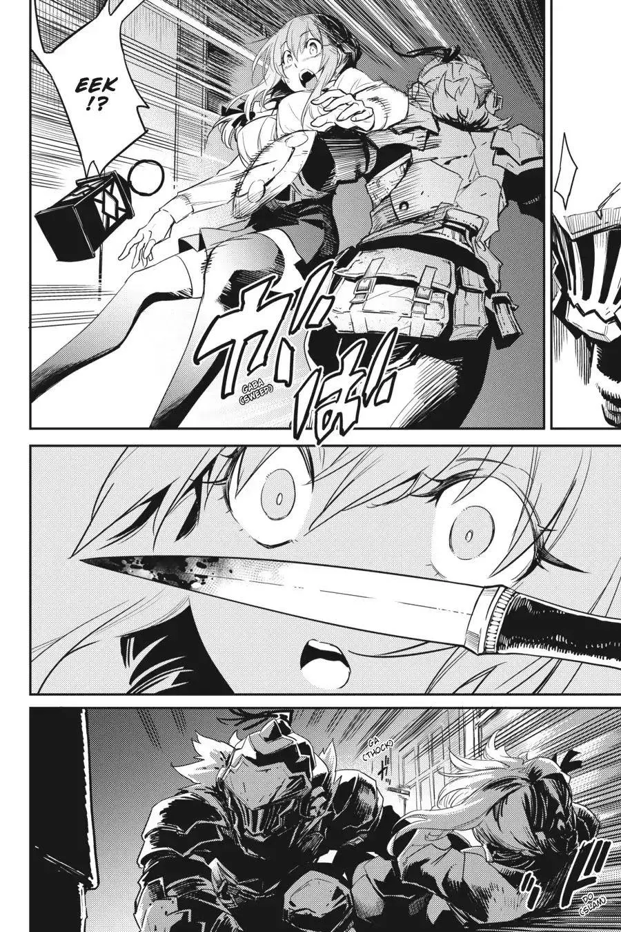 Manga page 18