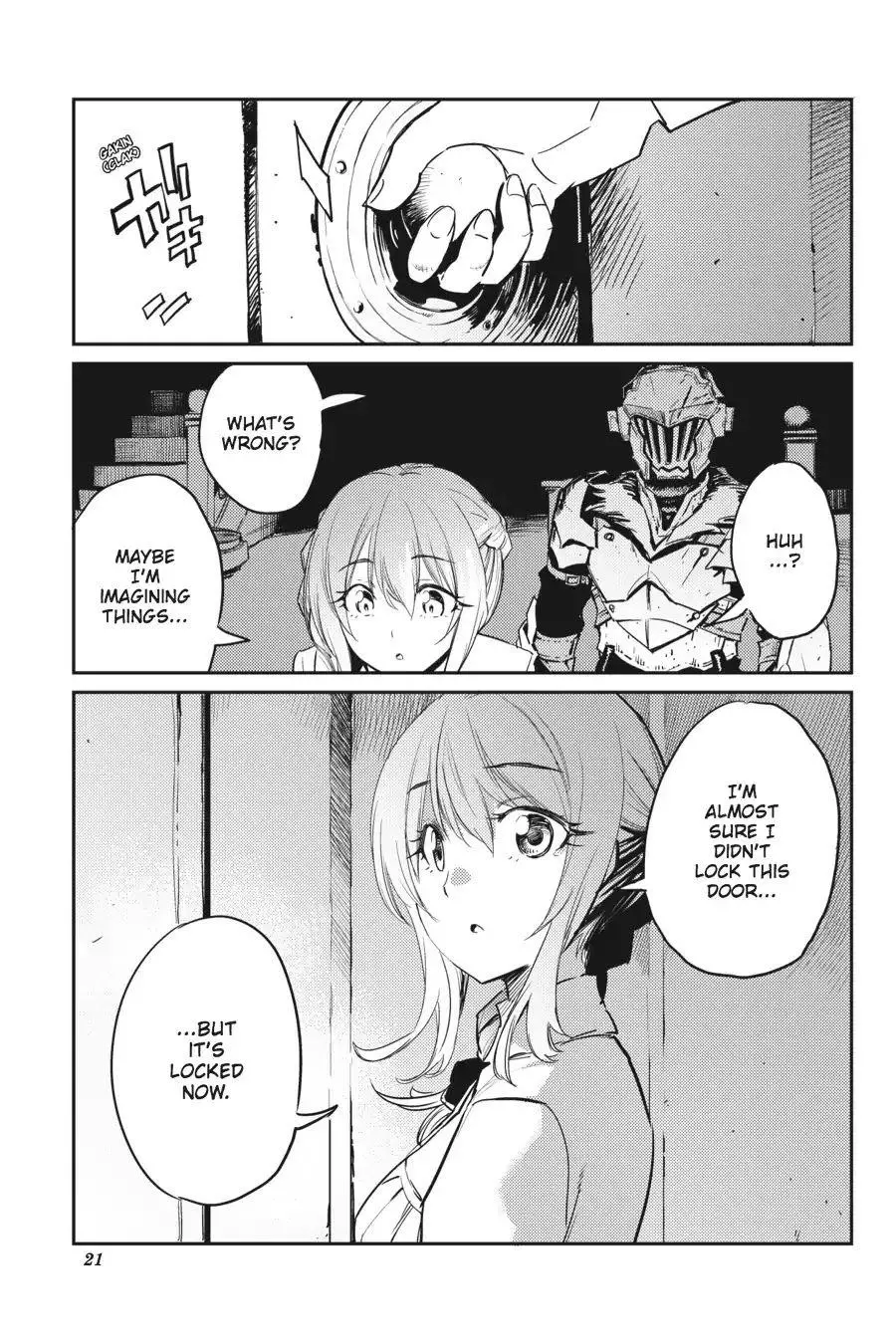 Manga page 17