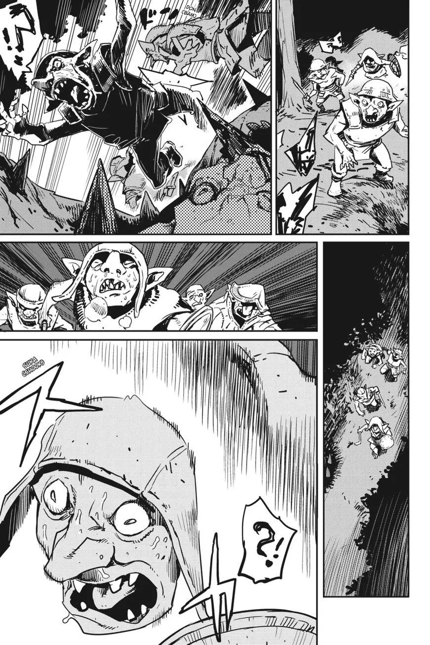 Manga page 27