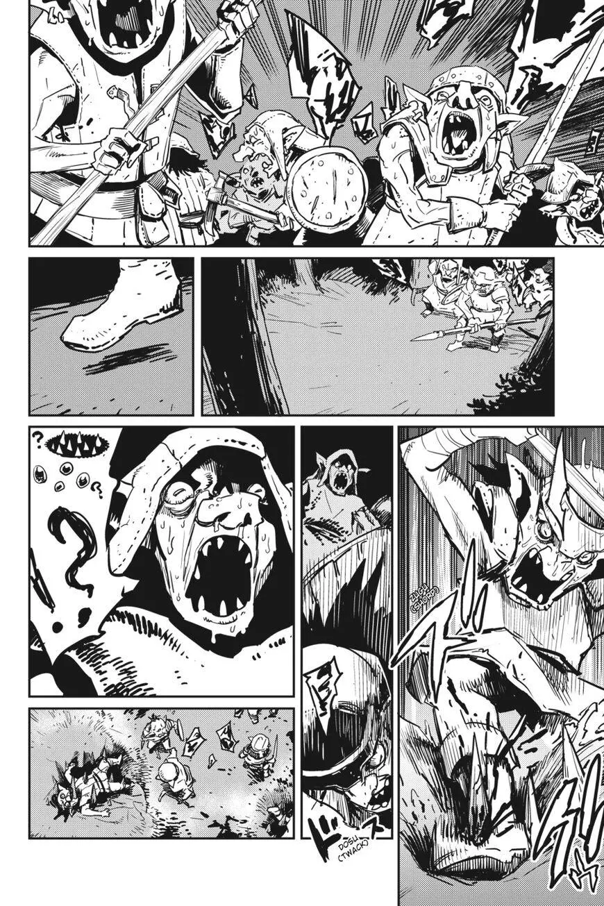 Manga page 26