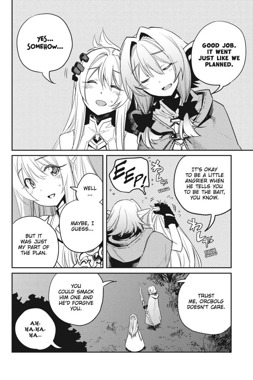 Manga page 19