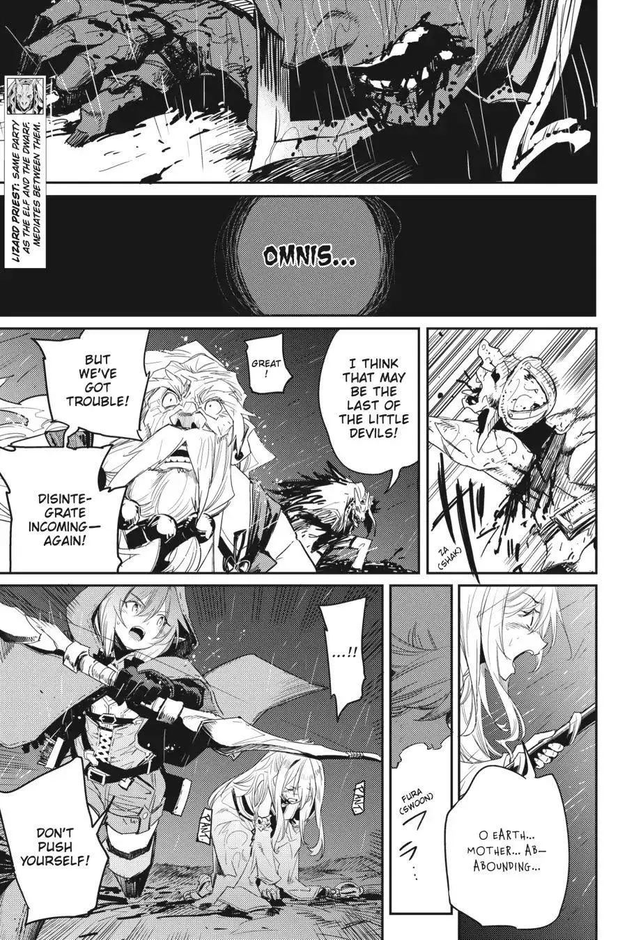 Manga page 11
