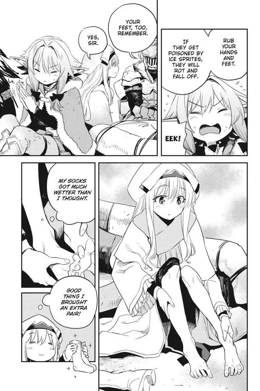 Manga page 12